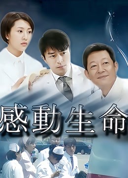 电报群淫妻美女视图合集二十九 [619v 2230p+12.6g][百度盘][4618]